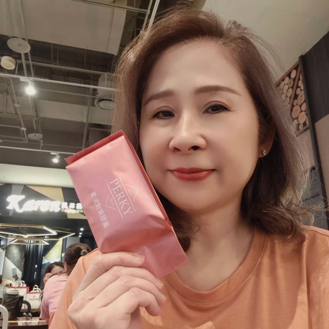 60歲還能維持少女感